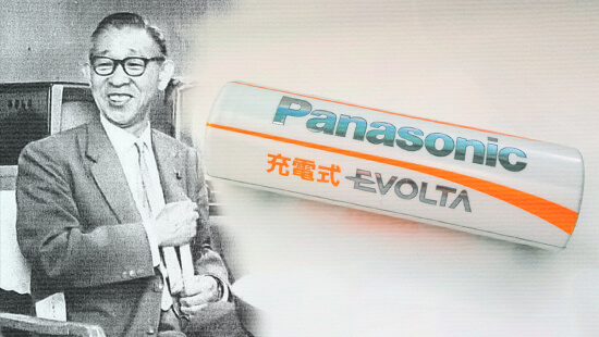 success story japan panasonic corporation in English