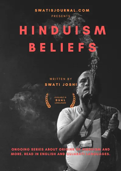 hinduism beliefs poster - swati's Journal short story