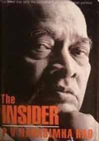 the insider - swati's Journal short story